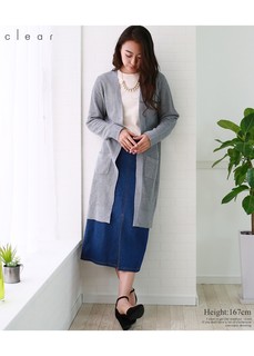 〜4月24日までの期間限定